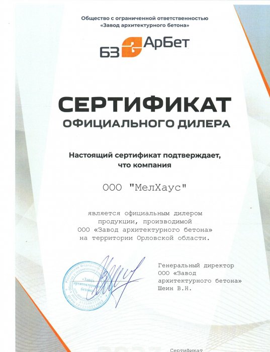 ���������� ������������ ������ �����